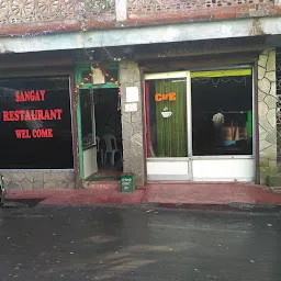 Sangay Restaurant