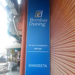 Sangeeta Bombay Dyeing