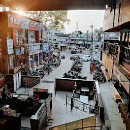 Sangeeth Plaza