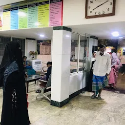 Sangeetha Hospital