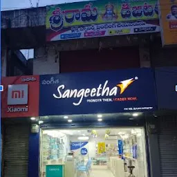 Sangeetha - Mahbubnagar-2