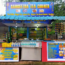 Sangeetha Tea Stall