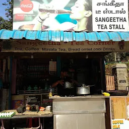 Sangeetha Tea Stall