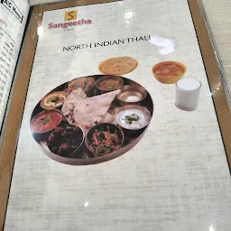 Sangeetha Veg Restaurant