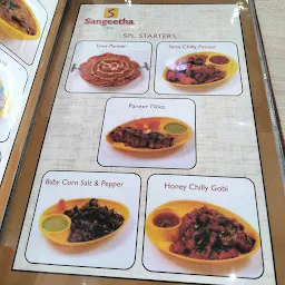 Sangeetha Veg Restaurant