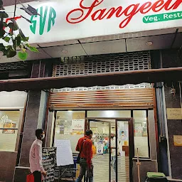 Sangeetha Veg Restaurant