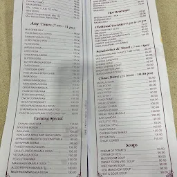 Sangeetha Veg Restaurant - RA Puram