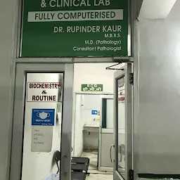 Sangha Multispeciality Hospital, Ropar