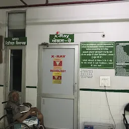 Sangha Multispeciality Hospital, Ropar
