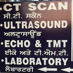 Sangha Scan & Path Labs - Best Ultrasound Centre/Best CT Scan Centre/Best Path Lab/Fibroscan/Best Diagnostic Centre