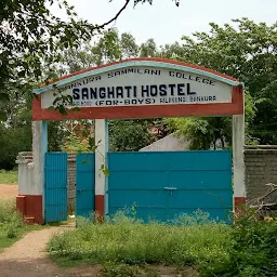 Sanghati Hostel