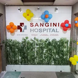 Sangini Hospital | Best Multispeciality Hospital Satellite