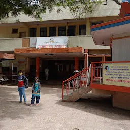 Sangli Bus Stand MSRTC