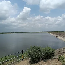 Sangmeshwar Dam