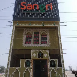 Sangri- taste of Rajasthan