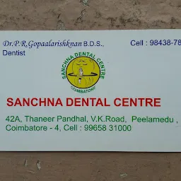 Sanjana Dental Clinic