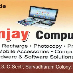 Sanjay Computers