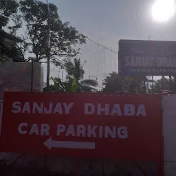 Sanjay Dhaba