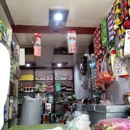 Sanjay General Store