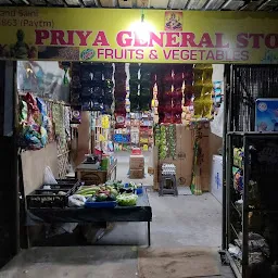 Sanjay General Store