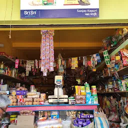 Sanjay Grocery Shop