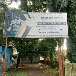 Sanjay Gym Kurla Camp Ulhasnagar