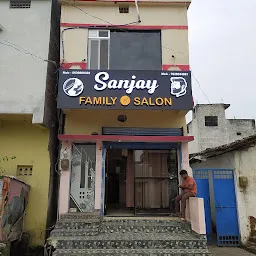 Sanjay Hair salon
