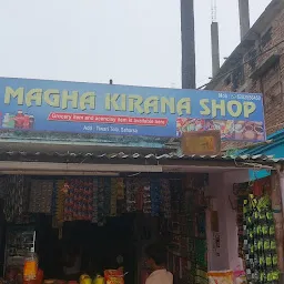 Sanjay Kirana Store