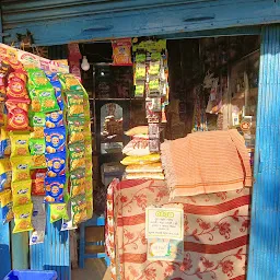 Sanjay Mehta , Sabita General Store