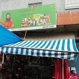 SANJAY STORE