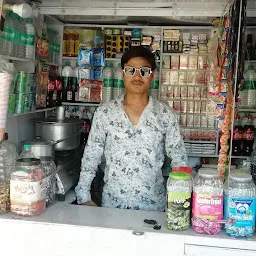 Sanjay Tea Stall