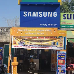Sanjay Telecom
