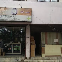 Sanjeebani Pharmacy