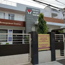 Sanjeev Heart Centre