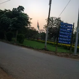 Sanjeevaiah Park