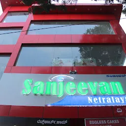 Sanjeevan Netralaya