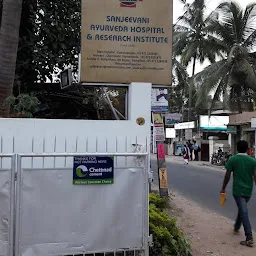 Sanjeevani Ayurveda Hospital & Research Institute