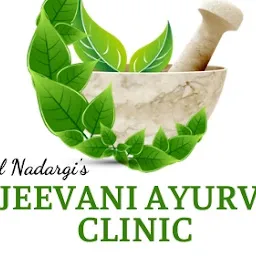 Sanjeevani Ayurvedic Clinic & Panchakarma centre