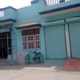 Sanjeevani Hospital