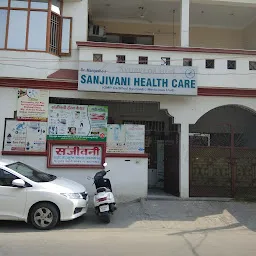 Sanjeevani Hospital