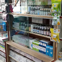 Sanjeevani Medical Stores