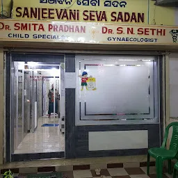 Sanjeevani Seva Sadan and Ultrasound Clinic