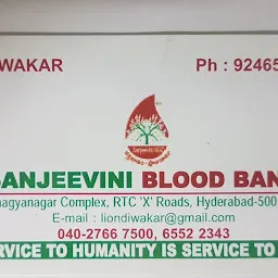Sanjeevini Blood Bank
