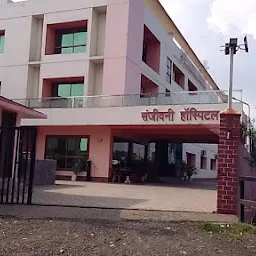 Sanjeevni Hospital & Research Centre Pithampur