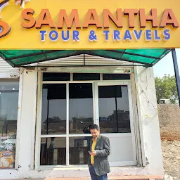 Sanjh Travels Sri Ganganagar