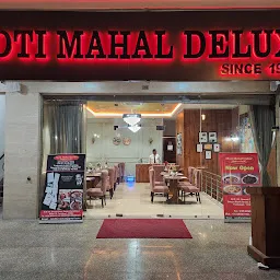 Sanjha Chulha Restaurant