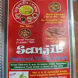 Sanjib's Restaurant