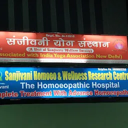 Sanjivani Homoeo & Wellness Research Center