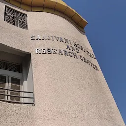 Sanjivani Hospital And Research Centre