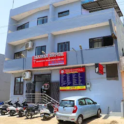 Sanjivani Hospital